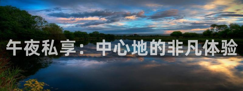 星空传媒免费观看电影