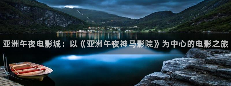 星空盒子影院影视大全免费观看