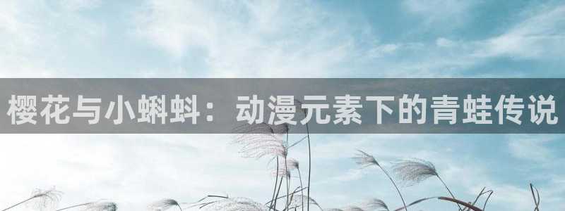 中影午夜影院