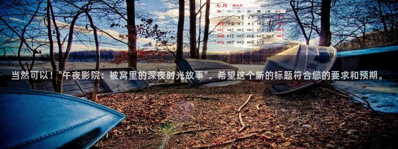 星空视频在线观看完整