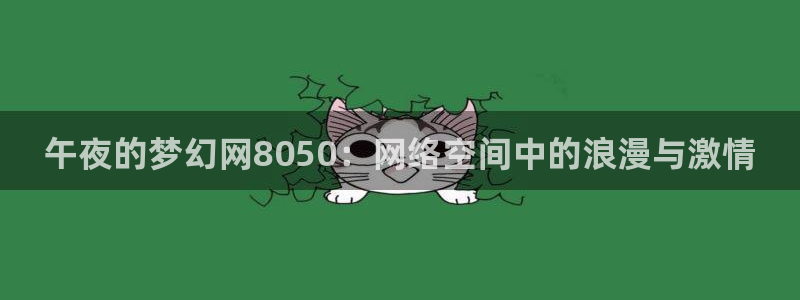 星空影视在线观看全集免费高清