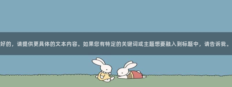 星空影视下载app