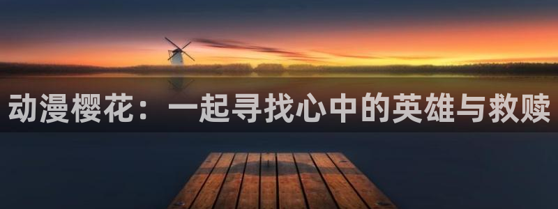 星空 影院