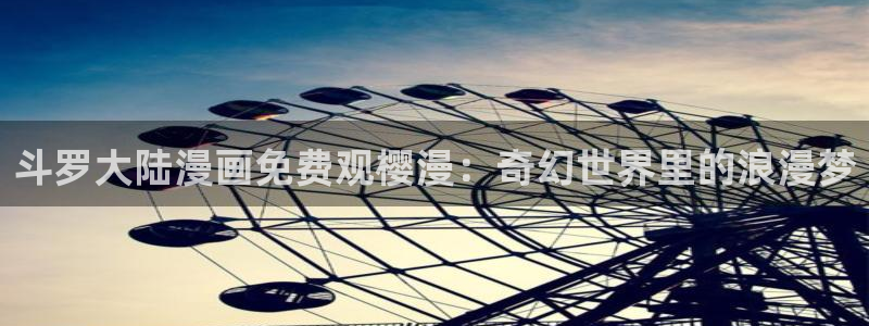 午夜影院高清电影电视剧免费观看