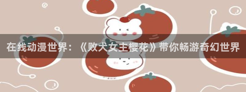 午夜影院软件
