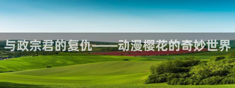 星空影视安全吗