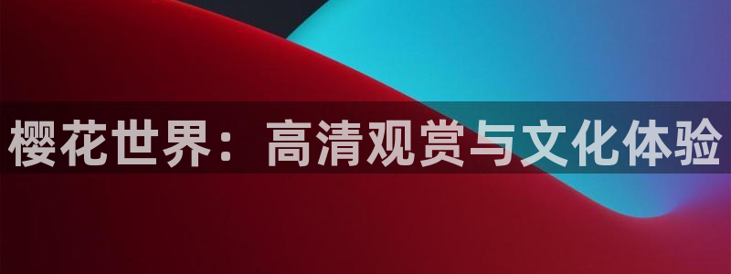 关于星空的