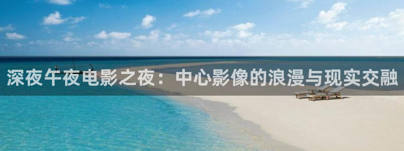 星空的画